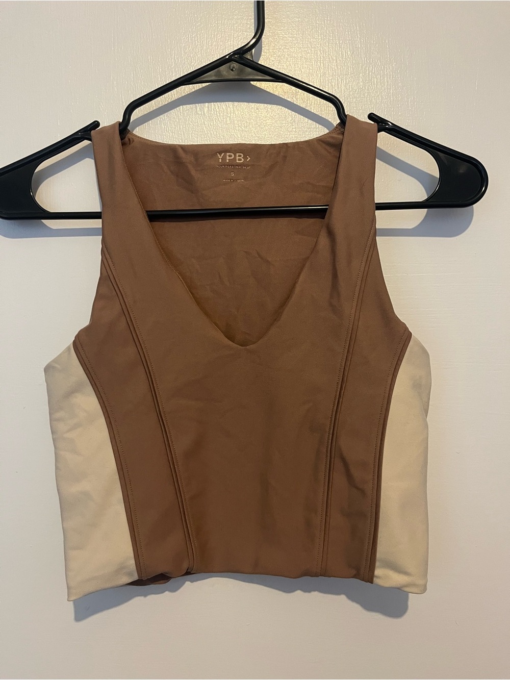 YPB Brown & Cream Athletic Top